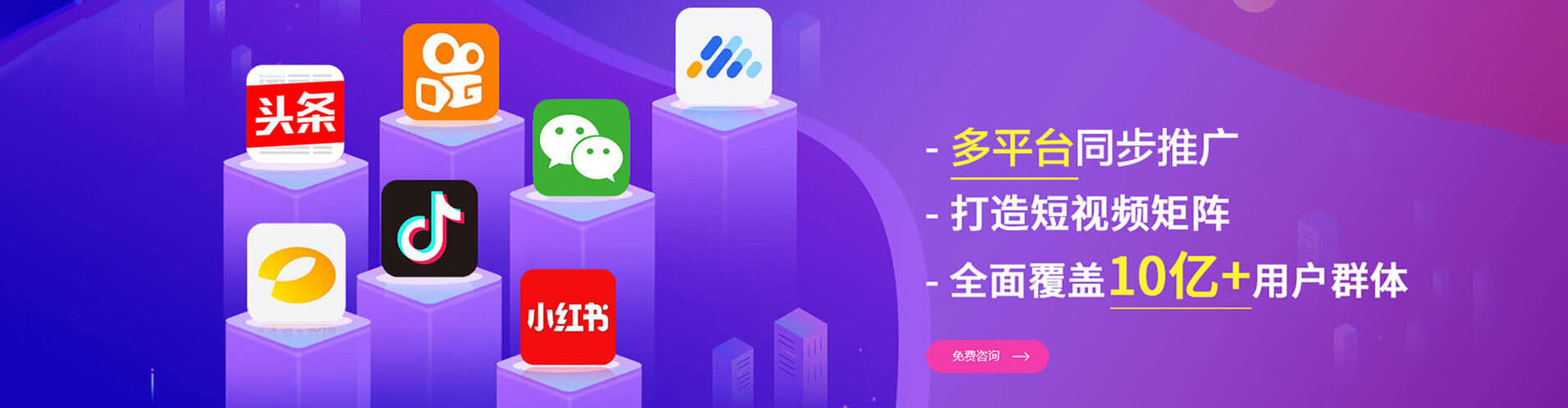 陕州百度竞价赚钱