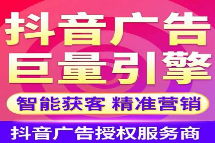 案例分享：百度信息流广告助力企业业绩增长
